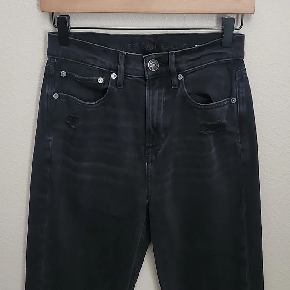 american eagle